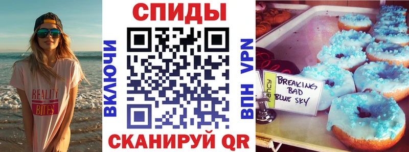 Амфетамин VHQ  Горбатов 