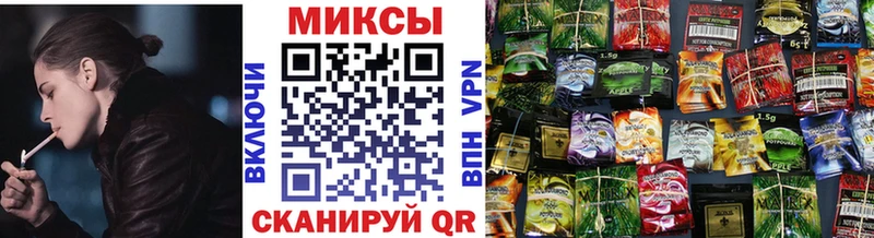 БУТИРАТ вода Горбатов
