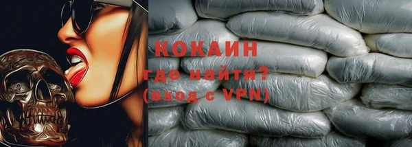 МДМА Верея