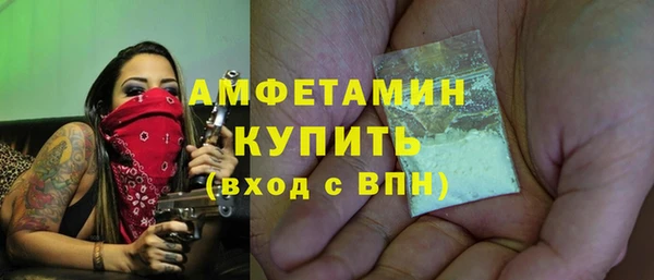 дистиллят марихуана Верхнеуральск