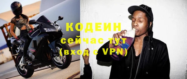 дистиллят марихуана Верхнеуральск