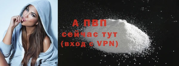 МДМА Верея