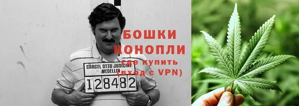 МДМА Верея