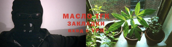 герыч Верхний Тагил