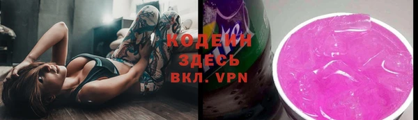 МДМА Верея