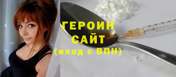 дистиллят марихуана Верхнеуральск