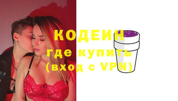 МДМА Верея
