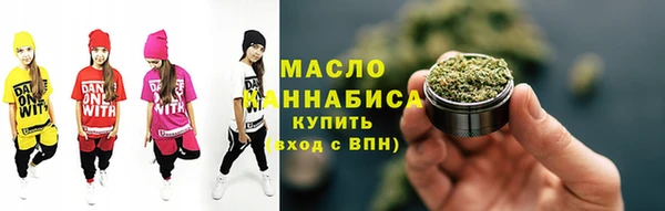 герыч Верхний Тагил
