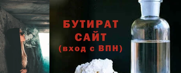 МДМА Верея
