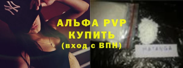 дистиллят марихуана Верхнеуральск