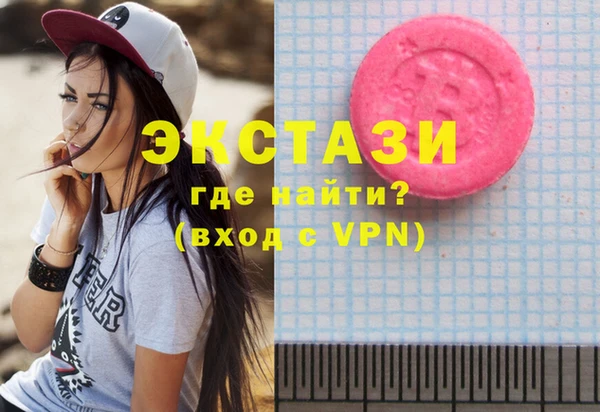 герыч Верхний Тагил