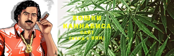 дистиллят марихуана Верхнеуральск