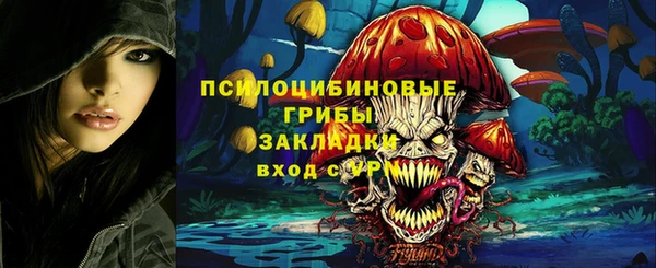 дистиллят марихуана Верхнеуральск
