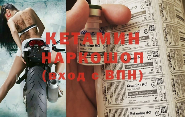 герыч Верхний Тагил