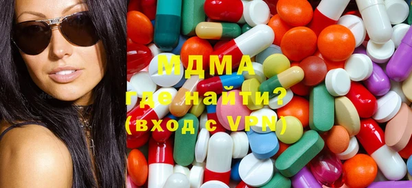 дистиллят марихуана Верхнеуральск