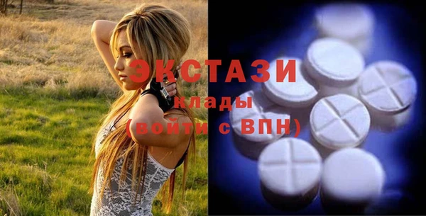 герыч Верхний Тагил