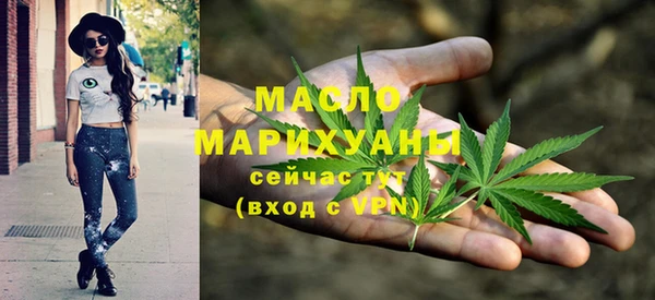 МДМА Верея