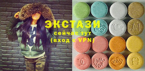 МДМА Верея