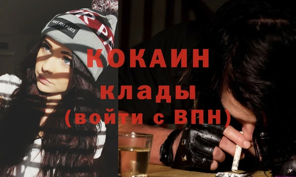 МДМА Верея