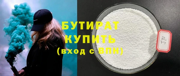 МДМА Верея