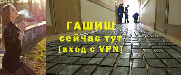 МДМА Верея