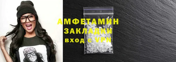 дистиллят марихуана Верхнеуральск